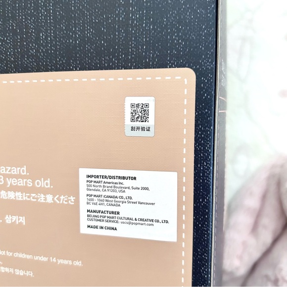 POP MART Labubu Fall in Wild Doll - Picture 5 of 9